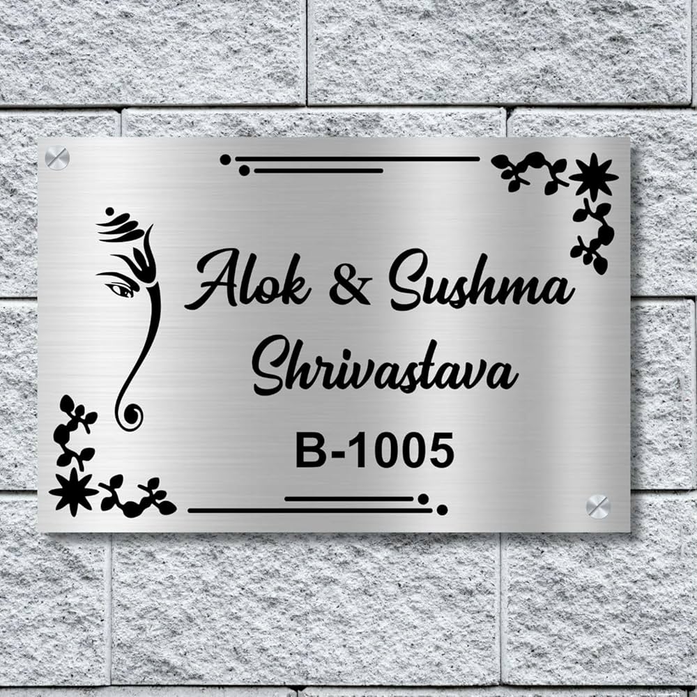 METAL ENGRAVED (NAME PALLATE)