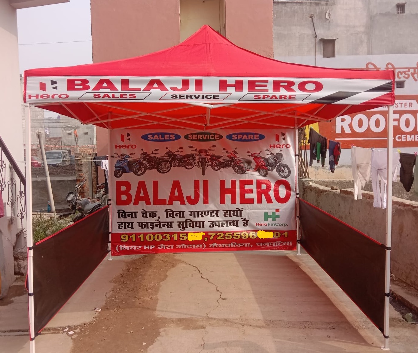 GAZEBO TENT WITH FLEX