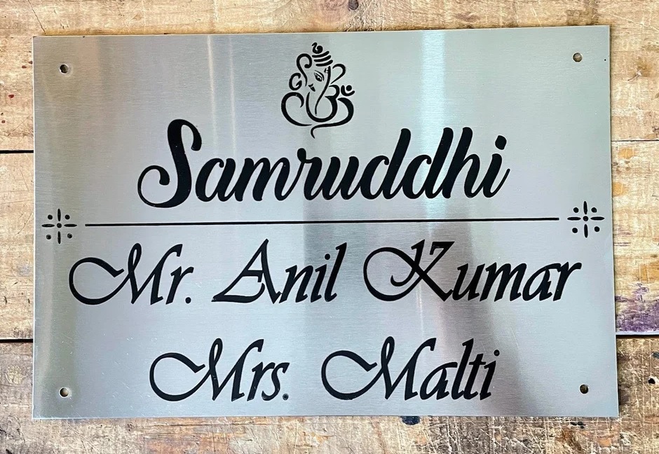 METAL ENGRAVED (NAME PALLATE)